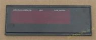 NSM CD Wall Mount Display Panel (NSM08B)
