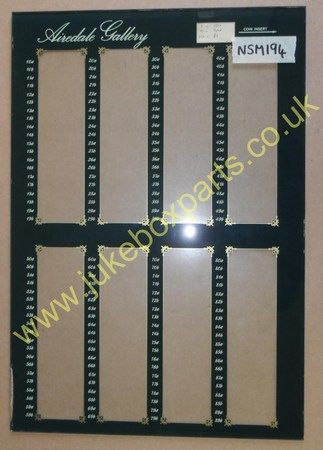 NSM Wall Box Glass (NSM194)