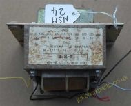 NSM Transformer 223316 (NSM24)