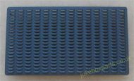 NSM City Speaker Grill (NSM245)