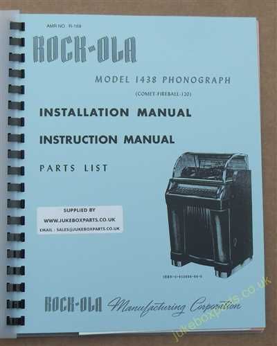Rock-Ola 1438 Comet Manual (1953)