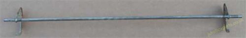 Rock-Ola Princess 1493 Locking Bar (RO176)