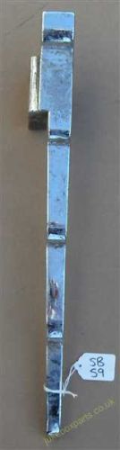 Seeburg HF100R Grill Casting Ornament (SB59)