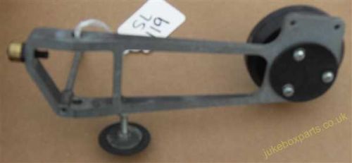 Sound Leisure CD Clamp (SL119)
