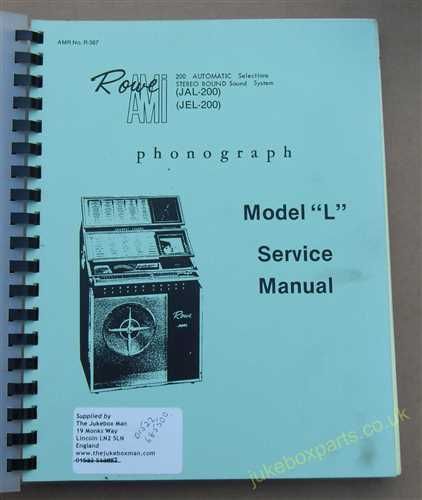 Rowe Ami JAL & JEL Service Manual (1963) (USM144)