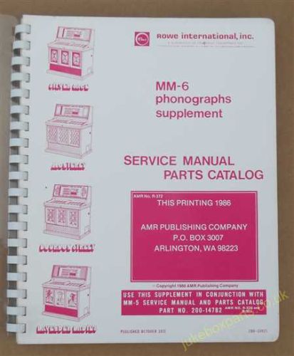 Rowe Ami MM-6 Super Star Service & Parts Manual (Supplement) (USM370)