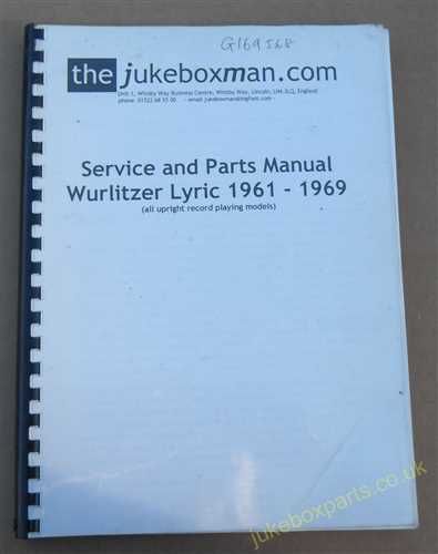 Wurlitzer Lyric 1961 -1969 Vertical Playing Mechanism Service & Parts Manual (USM379)
