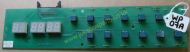 Playmate CD Wall Box Keypad / Display HGM152 (WP07A)