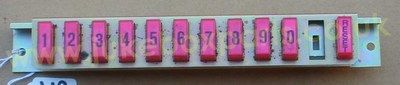 Wurlitzer CD Key Pad (WP162)